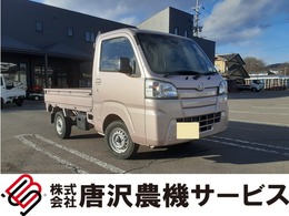 ダイハツ ハイゼットトラック 660 スタンダード SAIIIt 3方開 4WD 4AT AC PS PW カーナビ 車検整備付