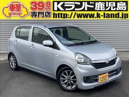 ダイハツ ミライース 660 L キーレス・社外AW・車高調・取説・保証書