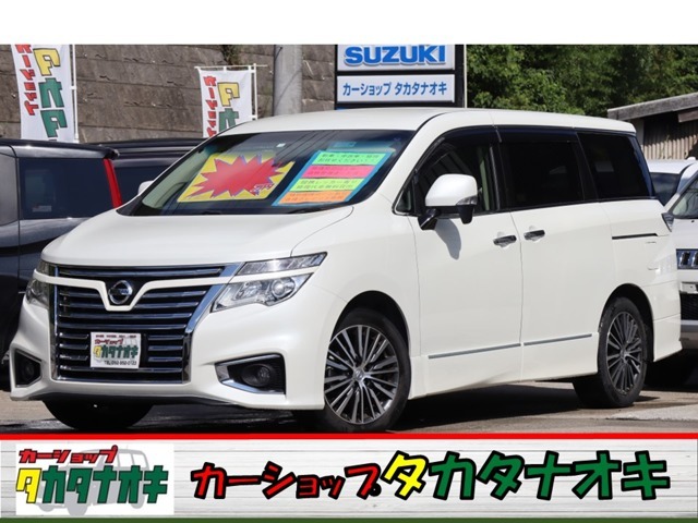 お手頃価格で高品質なお車の仕入れに力を注いでおります。価格・グレード・装備等、比べて頂けましたら幸いです。安心のカーライフを全力でサポートさせて頂きます。スタッフ一同、ご来店お待ちしております