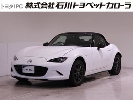 マツダ ロードスター 1.5 RS 5速マニュアルシフト LEDライト ナビTV ETC