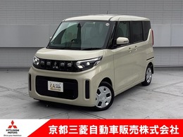 三菱 eKスペース 660 G 元試乗車　メモリーナビ　ETC2.0