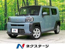 ダイハツ タフト 660 G 4WD 禁煙車 スマートアシスト コーナーセンサー