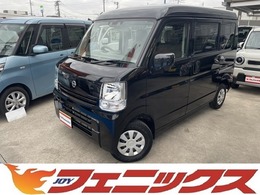 日産 NV100クリッパー 660 DX GLパッケージ ハイルーフ 