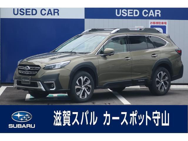 お問い合わせはカースポット守山まで。0078-6060-15208