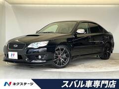 スバル レガシィB4 の中古車 2.0 GT スペックB 4WD 大阪府寝屋川市 75.5万円