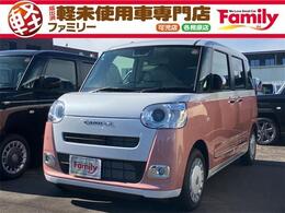 ダイハツ ムーヴキャンバス 660 ストライプス G パノラマモニター対応カメラ 届出済未使用