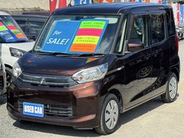 三菱 eKスペース 660 E メモリーナビ　Bluetooth　TV　禁煙車　DVD