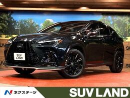 レクサス NX 350h Fスポーツ サンルーフ　純正10.3型ナビ　全周囲カメラ