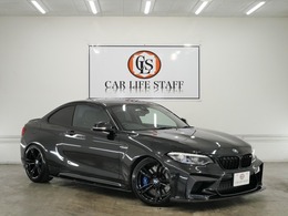BMW M2クーペ ベース 後期モデル　H＆R足回り　REMUSマフラー