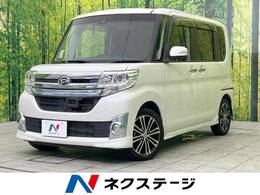 ダイハツ タント 660 カスタム RS トップエディション SAII ターボ 後席モニター 純正8型ナビ 禁煙車