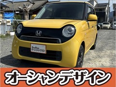ホンダ N-ONE の中古車 660 G 山梨県甲府市 4.7万円
