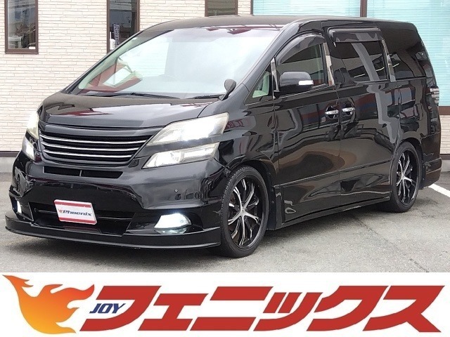 ★M‘SSPEEDグリル★ヴァレンティテールライト★アドミネーションマフラー★TEIN車高調★アルパインナビ★アルパインフリップダウンモニター★両側パワースライドドア★キャプテンシート★フルセグTV★