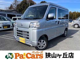 ダイハツ ハイゼットカーゴ 660 クルーズターボ 届出済未使用車　衝突軽減ブレーキ　禁煙車