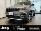 リミテッド ディーゼルターボ 4WD