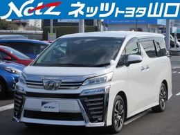 トヨタ ヴェルファイア 2.5 Z Gエディション 後席モニター　電子インナーミラー