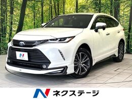 トヨタ ハリアー 2.5 ハイブリッド G モデリスタフルエアロ　デジタルインナーミ