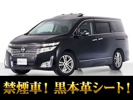 日産 エルグランド 3.5 VIP 4WD 禁煙車/サンルーフ/黒本革/後席モニター