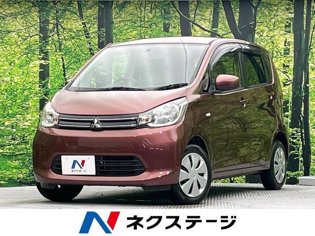 禁煙車・ECLIPSEナビ・電動格納ミラー・アイドリングストップ