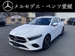 メルセデス・ベンツ Aクラス A200d ディーゼルターボ MP202502 