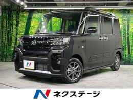 ダイハツ タント 660 ファンクロス 届出済未使用車 両側電動ドア 衝突軽減