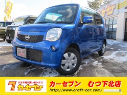 日産 モコ 660 X FOUR 4WD スマートキー バックカメラ 全国保証一年付