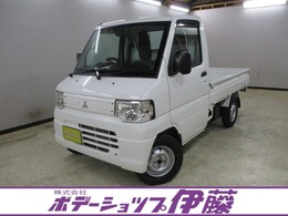 三菱 ミニキャブトラック 660 Vタイプ 4WD 荷台塗装済　ETC　新品タイヤ