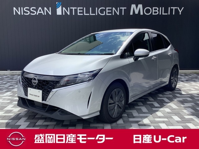 ☆本日は盛岡日産モーターの特選車をご覧いただきありがとうございます。最後までゆっくりとご覧くださいませ☆