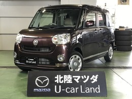 ダイハツ ムーヴキャンバス 660 X メイクアップ リミテッド SAIII PSD