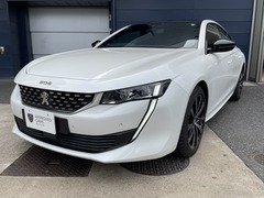 508