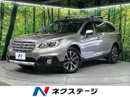 スバル レガシィアウトバック 2.5 リミテッド 4WD 純正8型ナビ　バックカメラ　アイサイト