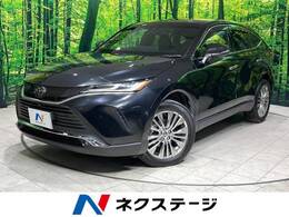 トヨタ ハリアー 2.0 Z 純正12型ナビ 全周囲カメラ　フルセグ