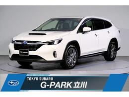 スバル レヴォーグレイバック 1.8 リミテッド EX 4WD 