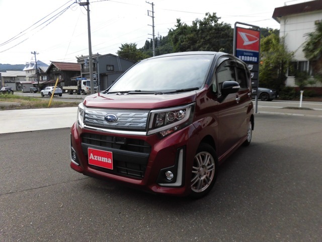 当店のお車をご覧頂きありがとうございます。【支払総額表示】【法定整備実施】【保証付き】【JU新潟加盟正会員】【民間車検場完備】【成約クー ポン付】など安全・安心・お得にご検討頂くお手伝いを致します。