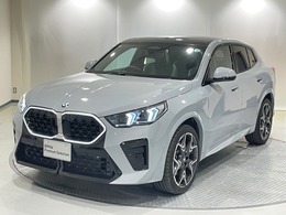 BMW X2 xドライブ20i Mスポーツ 4WD ハーマンカードン ACC 元弊社管理社有車