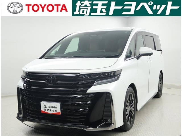 この度はご覧いただきありがとうございます！埼玉トヨペット　U-Carランド一平大宮店でございます！