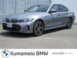 BMW 3シリーズ 330e Mスポーツ BMW正規認定中古車