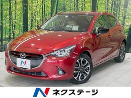 マツダ デミオ 1.5 XD ツーリング Lパッケージ ディーゼルターボ 禁煙車　衝突軽減　マツダコネクトナビ　CD