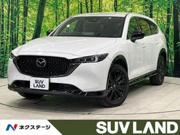 マツダ CX-8 2.2 XD スポーツ アピアランス ディーゼルターボ 禁煙車 10型ナビ　全周囲カメラ　フルセグ