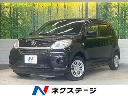 トヨタ パッソ 1.0 X Lパッケージ S 純正ナビ 全周囲カメラ 衝突軽減 ETC