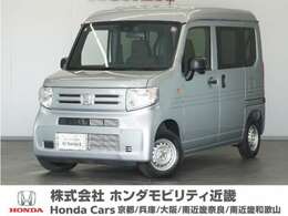 ホンダ N-VAN 660 G 2年保証元試乗車7INナビDレコETC地デジ