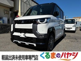 三菱 デリカミニ 660 T プレミアム 4WD 届済未使用車/四駆ターボ/両側電動/MIPILOT