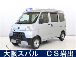 スバル サンバー 660 トランスポーター スマートアシスト 