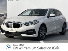 BMW 1シリーズ 118i　ファッショニスタ 認定中古車 元試乗車 ACC 茶本革 2年保証付