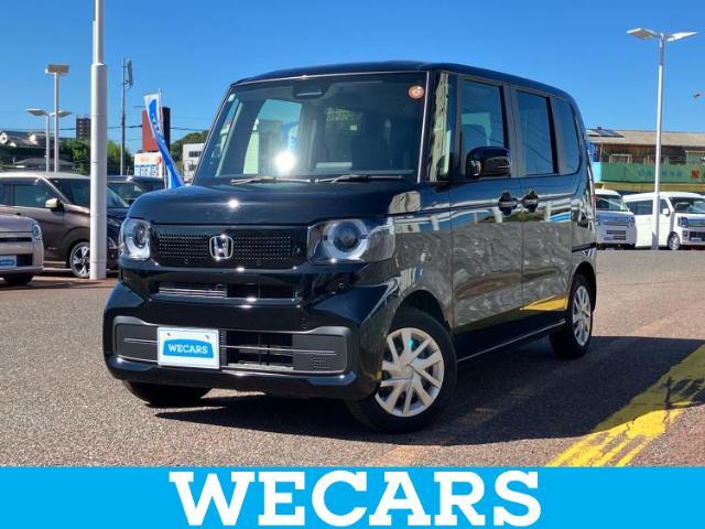 WECARS（ウィーカーズ）は全国250店舗展開！お客様が安心してカーライフをお楽しみいただけるよう社員一同心を込めてサポートいたします。