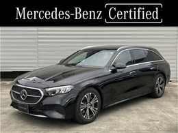 メルセデス・ベンツ Eクラスワゴン E220 d アバンギャルド (ISG搭載モデル) ディーゼルターボ レザーエクスクルーシブパッケージ