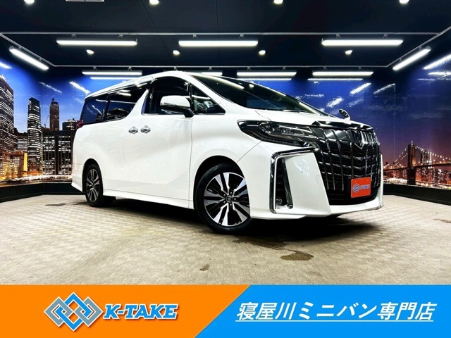 トヨタセーフティセンス（禁煙車）（後期型）（サンルーフ）（黒本革シート）（後席モニター）（純正ナビ）（3眼ヘッドライト）（シートヒーター＆エアコン）（ETC）（レーダークルーズ）（純正18AW）
