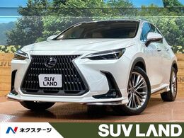 レクサス NX 350h バージョンL 4WD 禁煙　パノラマルーフ　デジタルインナーミ