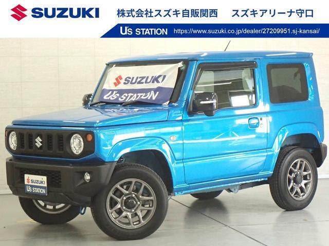 鮮やかなブルーのジムニーが仲間入り☆　デザイン性と走破性が魅力です＾＾大径タイヤと高めの最低地上高で　凹凸のある路面もラクラク走行できます。　※当社では業販及び転売目的の方への販売はお断りしております