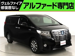 トヨタ アルファード ハイブリッド 2.5 エグゼクティブ ラウンジ E-Four 4WD (JBLサウンド)(黒革電動シート)(全周囲カメ