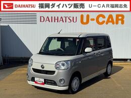 ダイハツ ムーヴキャンバス 660 G メイクアップ リミテッド SAIII 純正フルセグナビ　ETC　ドラレコ　衝突